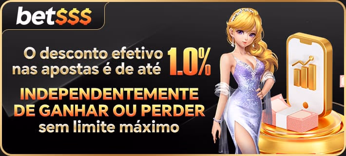 Promoção Segunda Chance